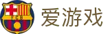 爱游戏-ayx官方网站 - 中文全站入口